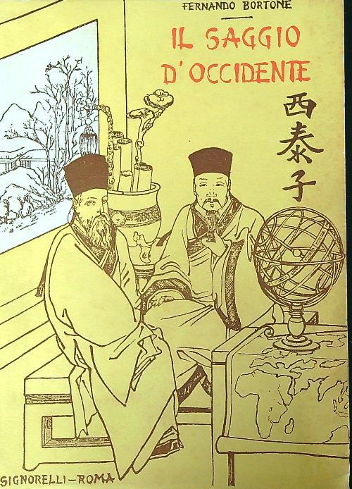 Il Saggio d'Occidente