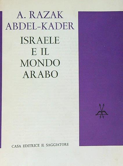 Israele e il mondo arabo - copertina