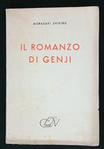 Il romanzo di Genji