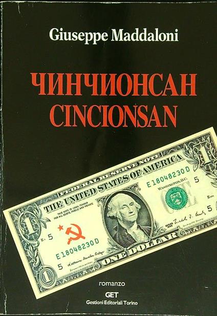 Cincionsan - Giuseppe Maddaloni - copertina