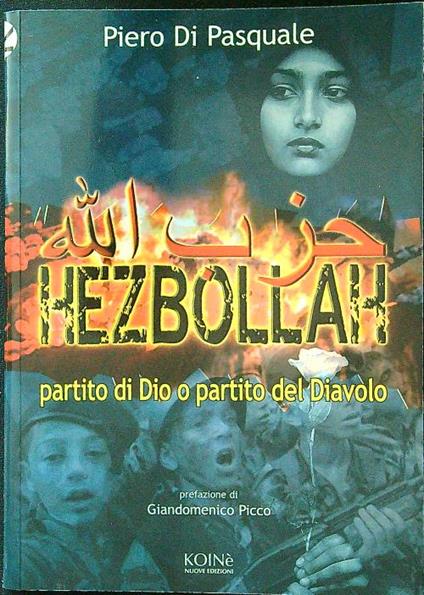 Hezbollah - Piero Di Pasquale - copertina