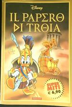 Il Papero di Troia
