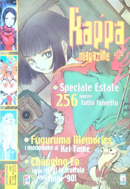 Kappa Magazine 109 - copertina