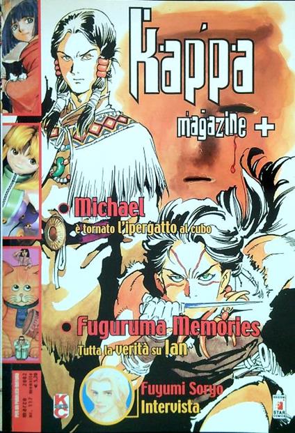 Kappa Magazine 117 - copertina