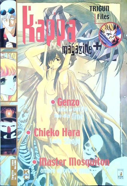 Kappa Magazine 97 - copertina