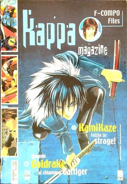 Kappa Magazine 95 - copertina