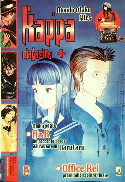 Kappa Magazine 135 - copertina