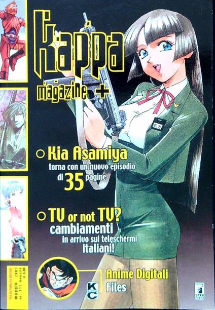 Kappa Magazine 131 - copertina