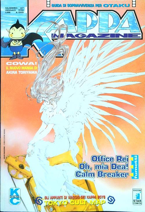 Kappa Magazine 67 - copertina