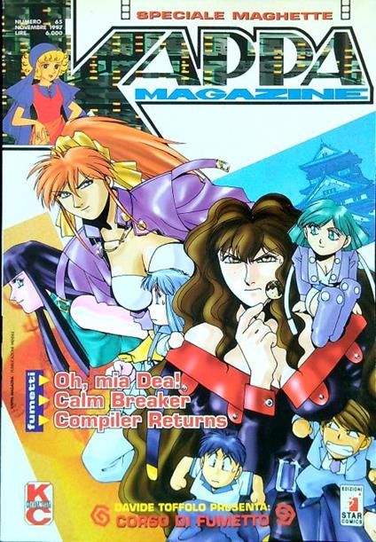 Kappa Magazine 65 - copertina