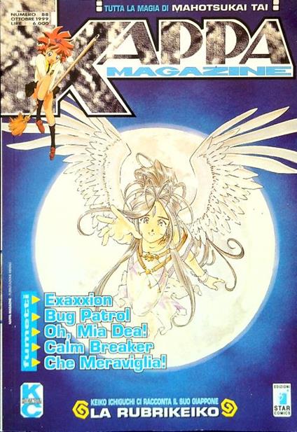 Kappa Magazine 88 - copertina