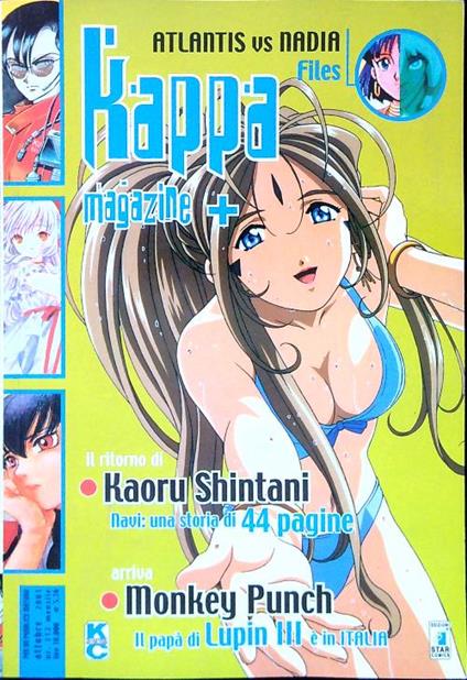 Kappa Magazine 136 - copertina