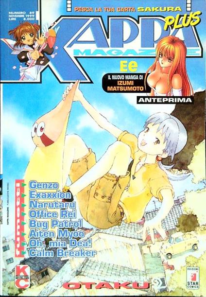 Kappa Magazine 89 - copertina