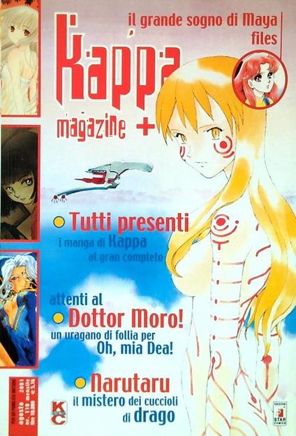 Kappa Magazine 110 - copertina