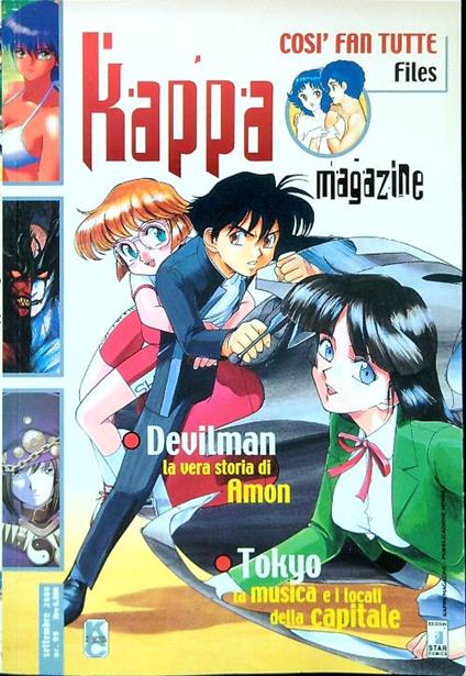 Kappa Magazine 99 - copertina