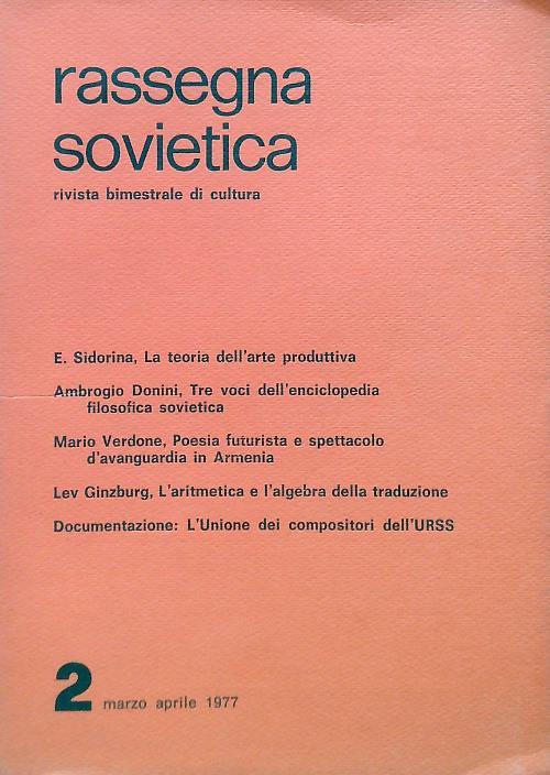 Rassegna sovietica 2/Marzo Aprile 1977 - copertina