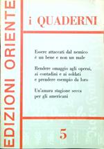 I Quaderni. Anno 1 - Numero 5/Ottobre 1966