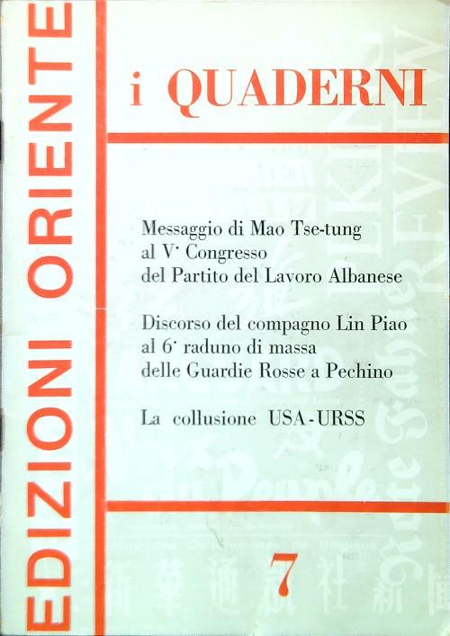 I Quaderni. Anno 1 - Numero 7/Dicembre 1966