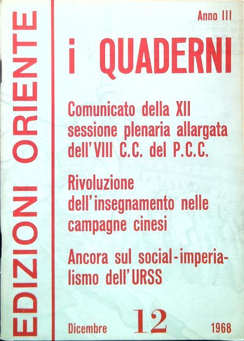 I Quaderni. Anno 3 - Numero 12/Dicembre 1968 - copertina