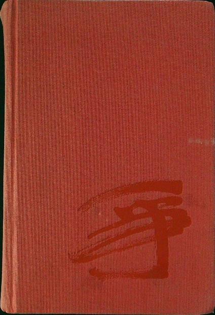 The Search for Modern China - copertina