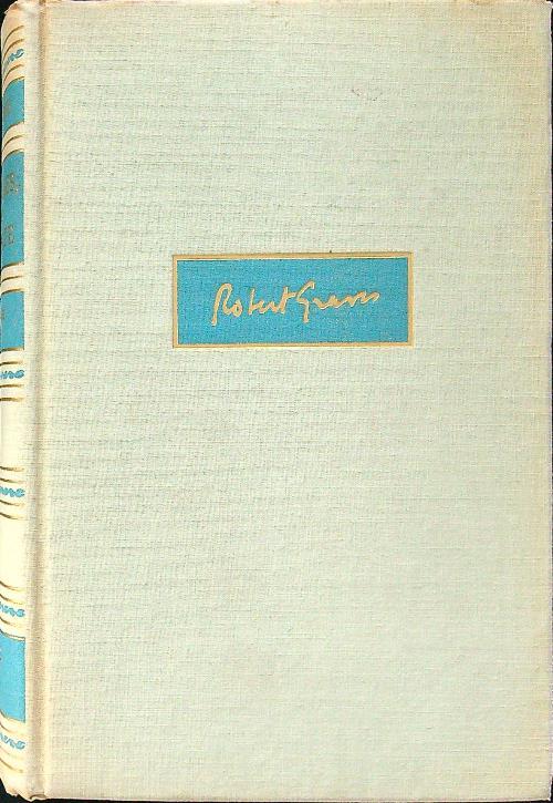 Hercules, my shipmate - Robert Graves - copertina