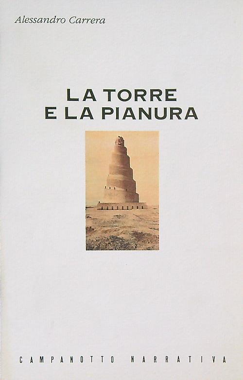 La torre e la pianura - Alessandro Carrera - copertina