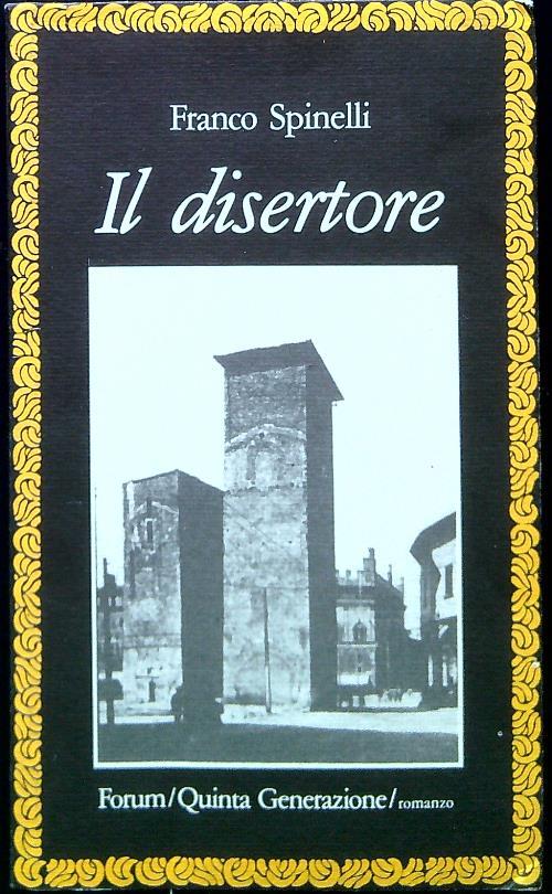 Il disertore