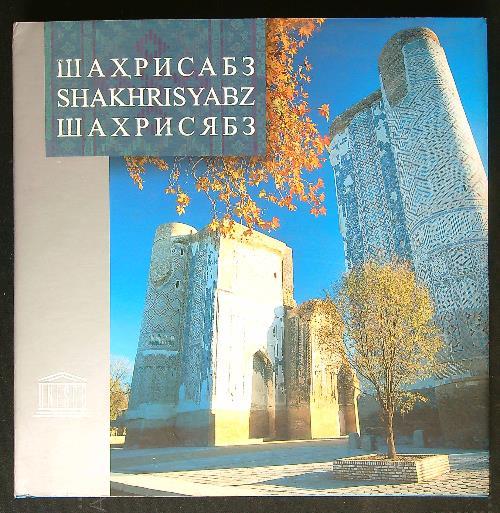 Shakhrisyabz - copertina