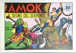 Amok - Il segno del serpente