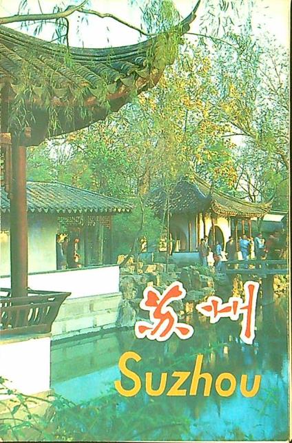 Suzhou - copertina