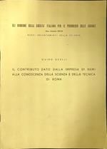 Il contributo dato dalla impresa di Nemi alla conoscenza della scienza e della tecnica di Roma