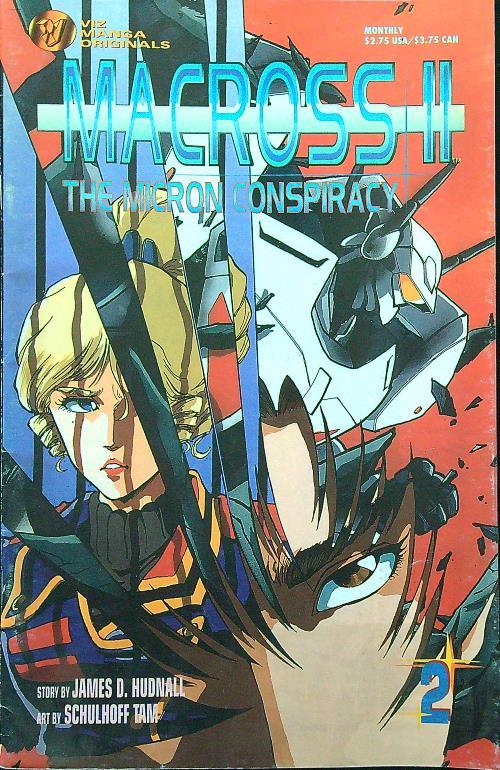 Macross II