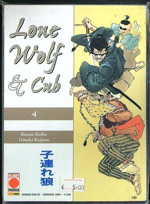 Lone wolf & Cub 4