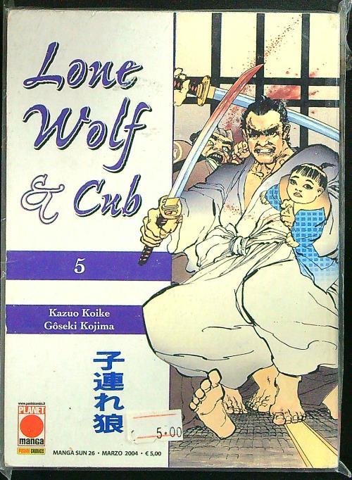 Lone wolf & Cub 5