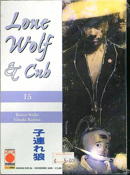 Lone wolf & Cub 15 - copertina