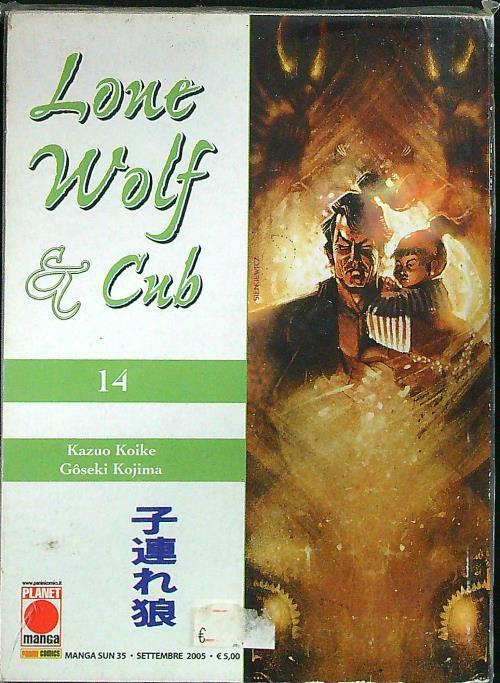 Lone wolf & Cub 14
