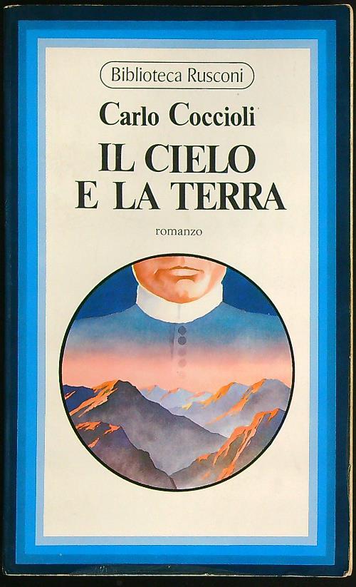 Il cielo e la terra