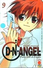 D.N. Angel 9