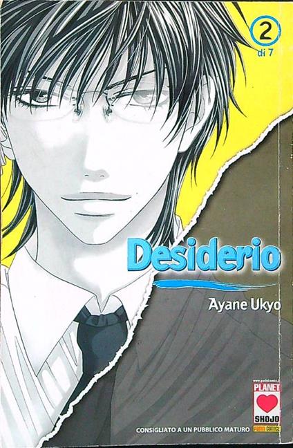 Desiderio 2 - Ayane Ukyo - copertina
