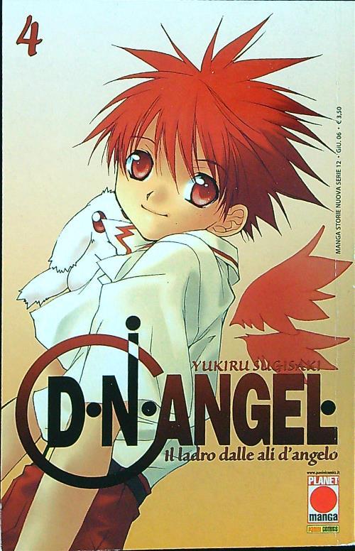 D.N. Angel 4 - Yukiru Sugisaki - copertina