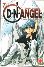 D.N. Angel 7
