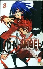 D.N. Angel 8