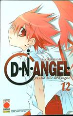 D.N. Angel 12