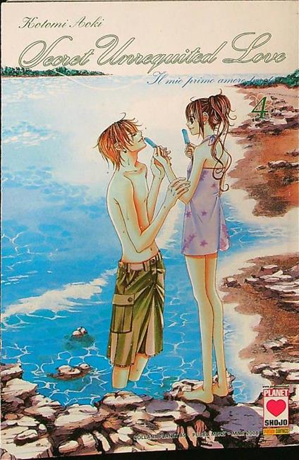 Secret unrequited love 4 - Kotomi Aoki - copertina