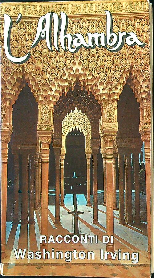 L' Alhambra