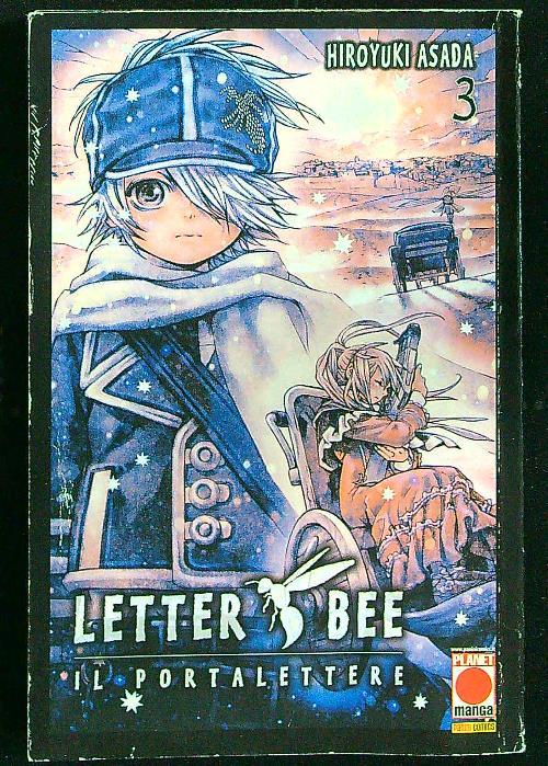 Letter bee 3