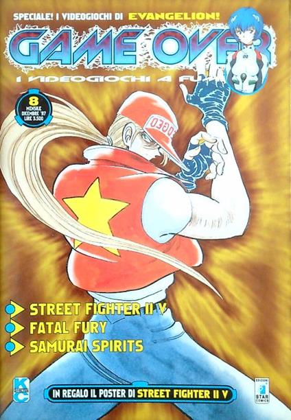 Game Over. I videogiochi a fumetti N. 8/Dicembre '97 - copertina