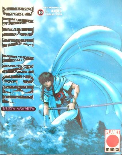 Dark Angel 10 - Kia Asamiya - copertina