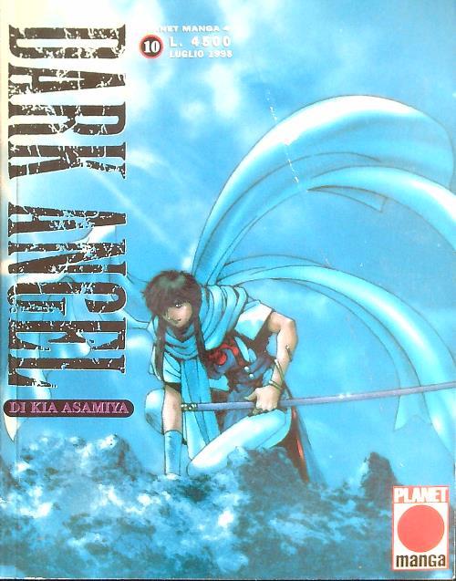 Dark Angel 10 - Kia Asamiya - copertina