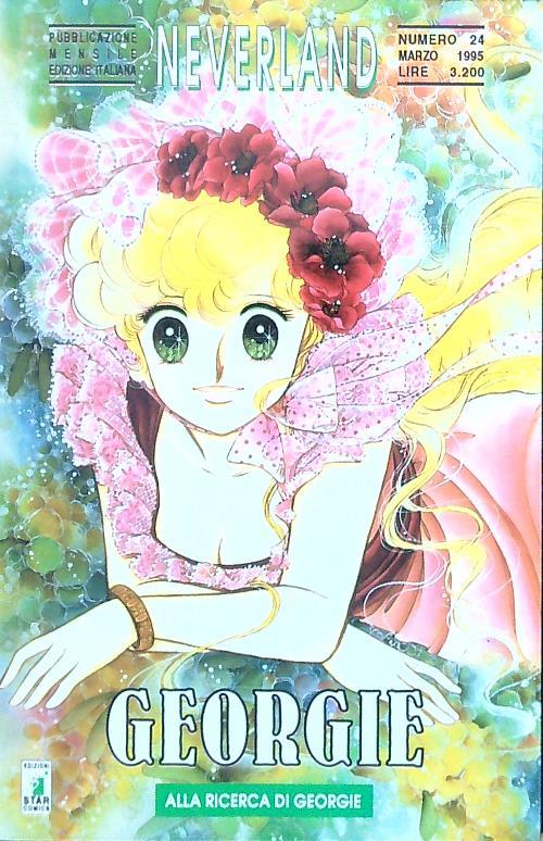 Georgie - 4 - copertina